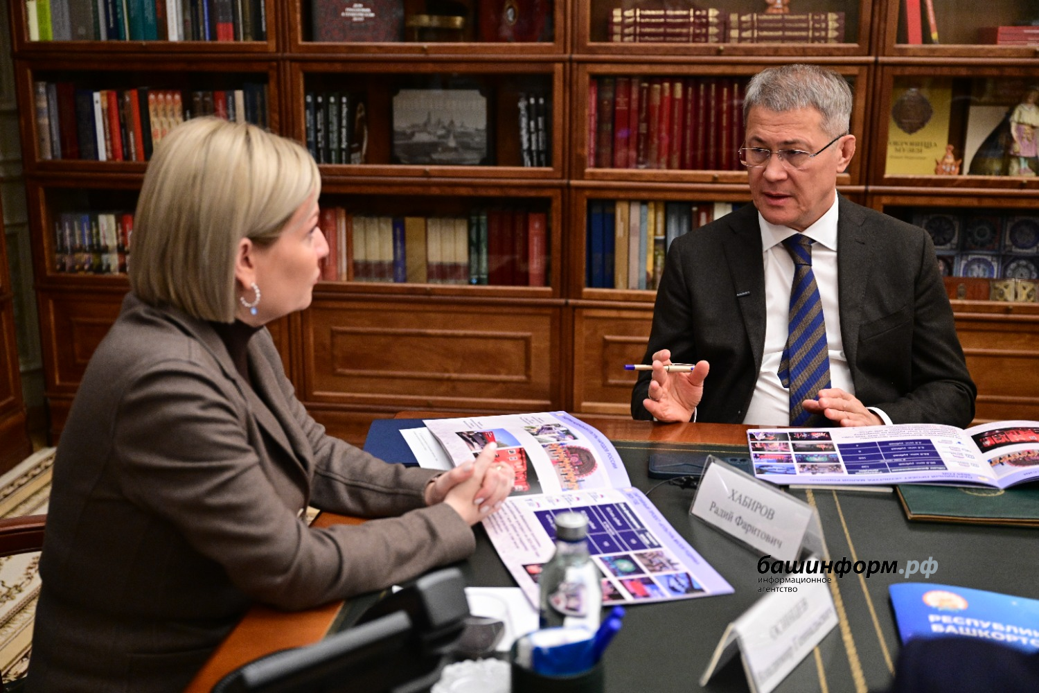 Азат Мухамедьянов Глава РБ