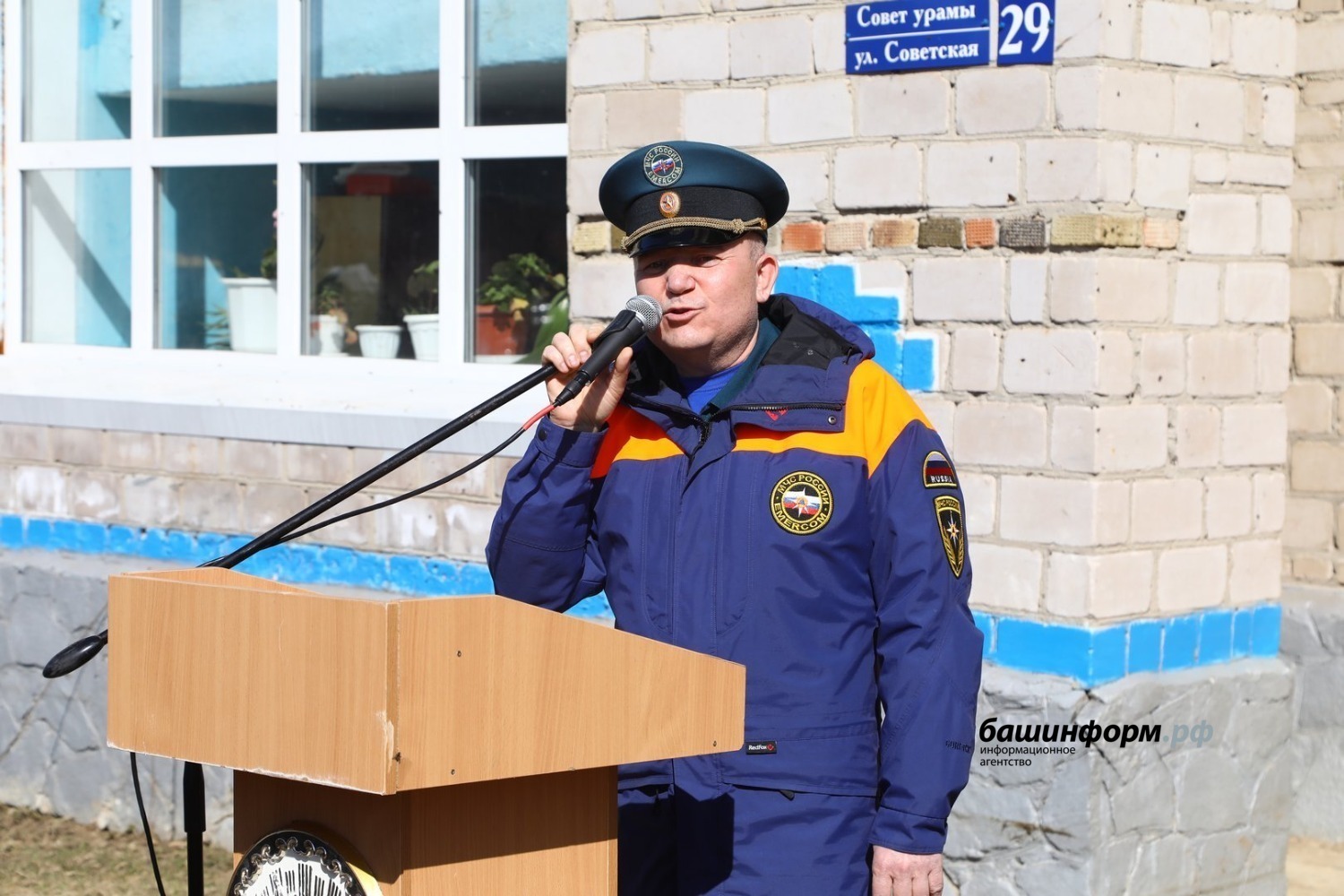 Валерий Шахов