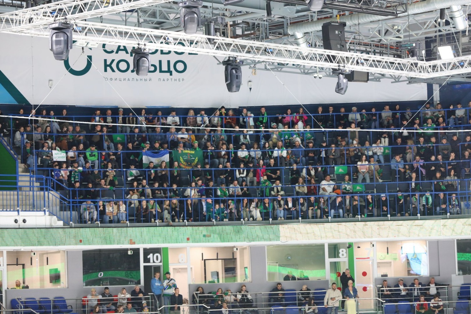 Валерий Шахов