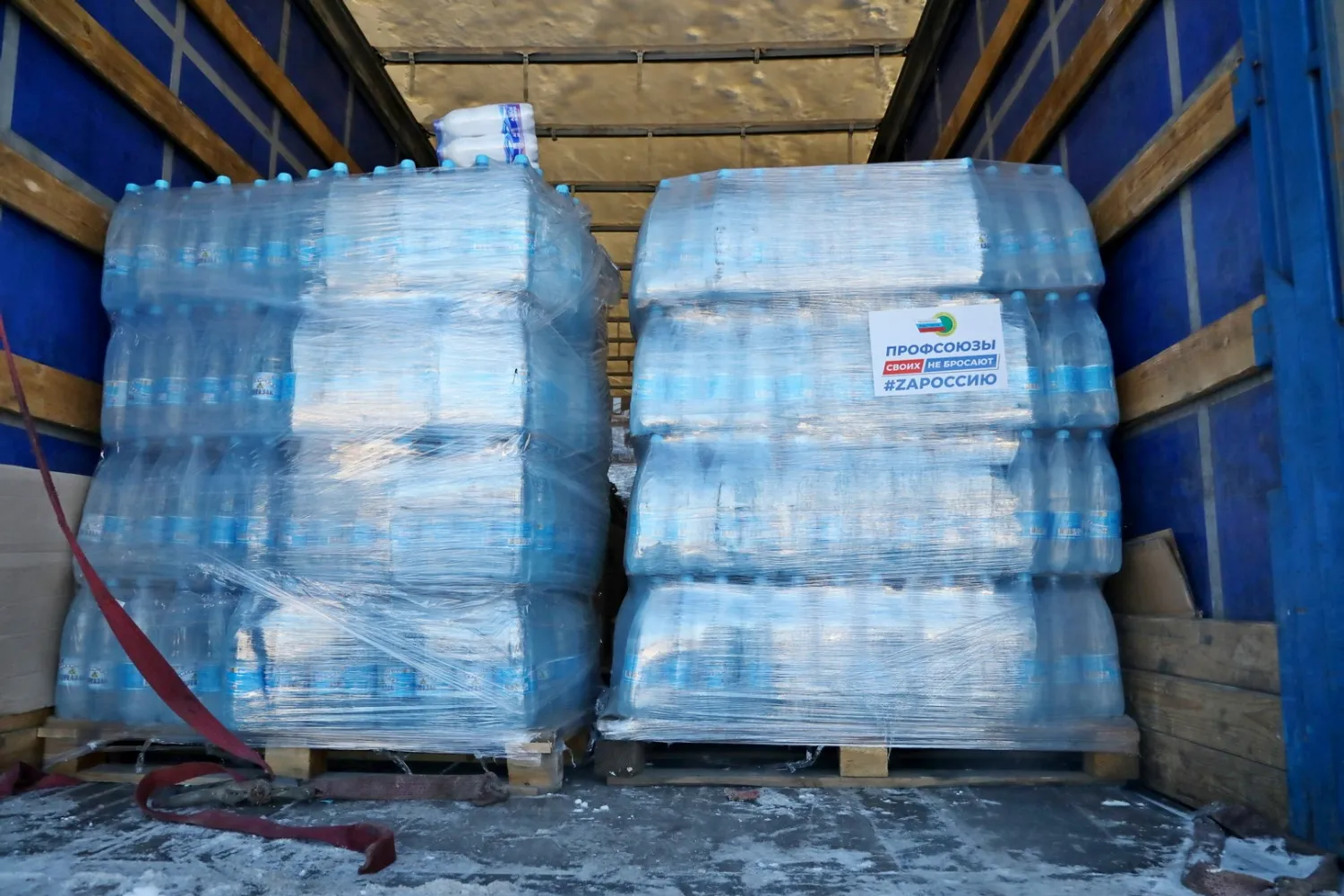 Валерий Шахов