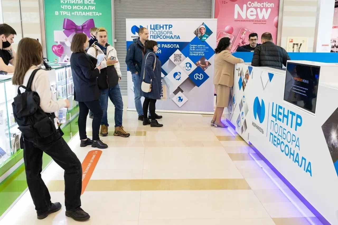Норникель предоставлено «Норникель»