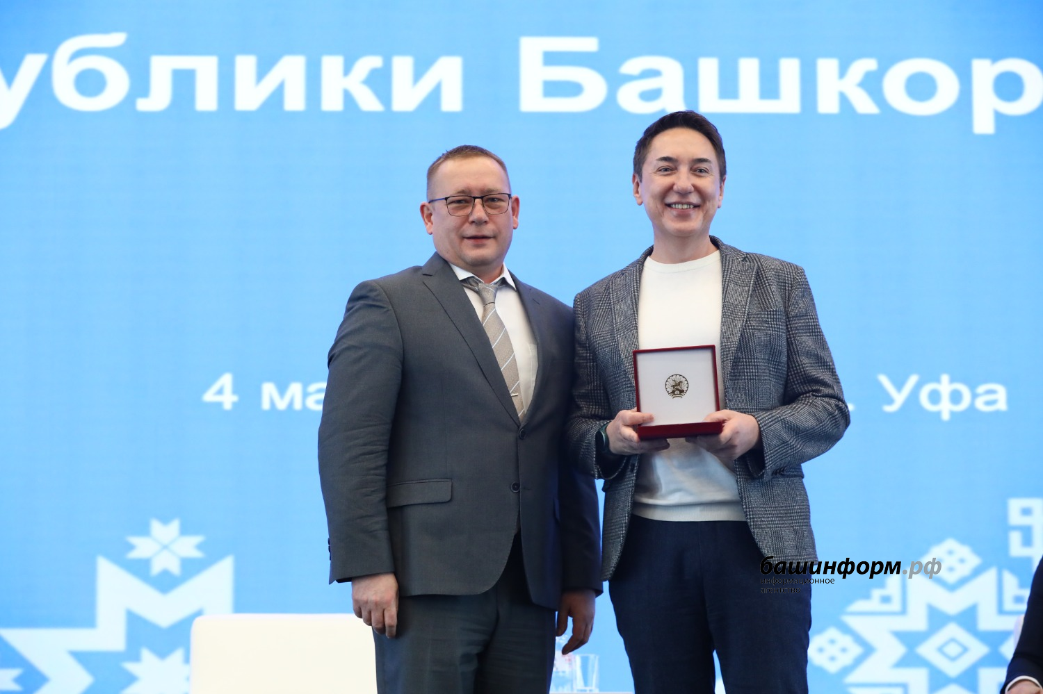 Валерий Шахов ИА "Башинформ"