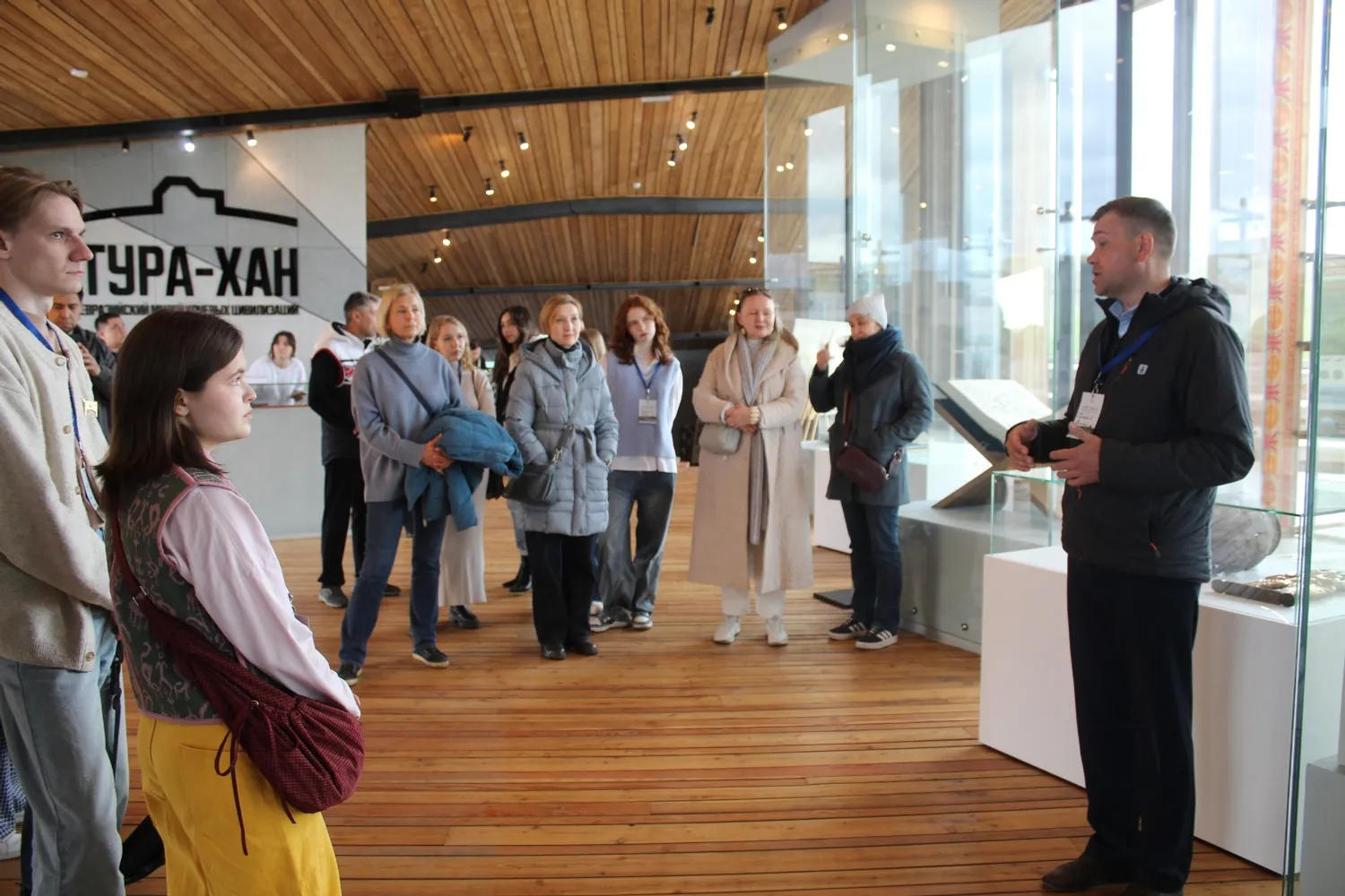 АНО Евразийский музей кочевых цивилизаций ВК