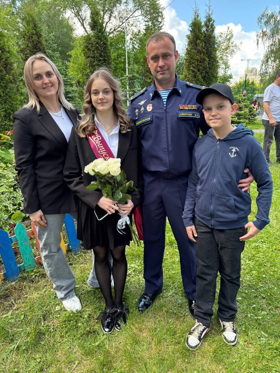 telegram-канал Главы Республики Башкортостан Радия Хабирова