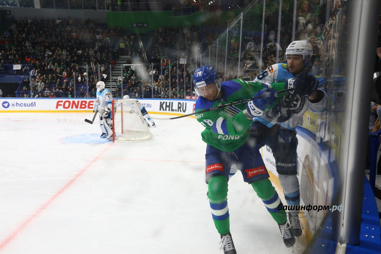 Валерий Шахов ИА «Башинформ»