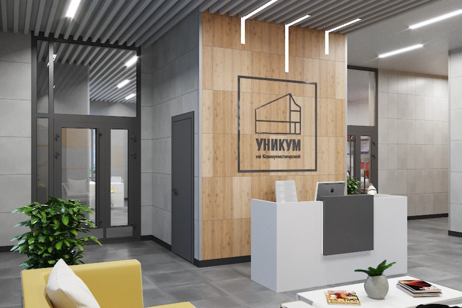 «Унистрой» предоставлено пресс-службой «Унистрой»