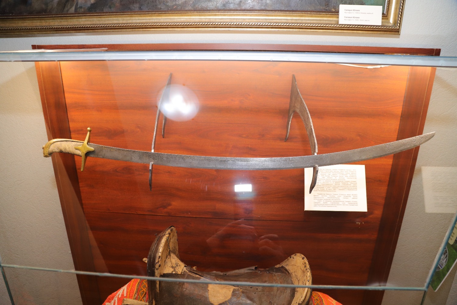 Идель Кагарманов  пресс-служба Национального музея РБ