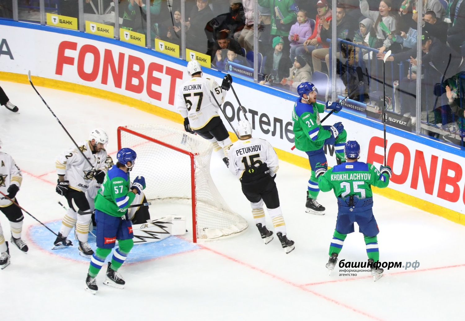 Валерий Шахов ИА «Башинформ»