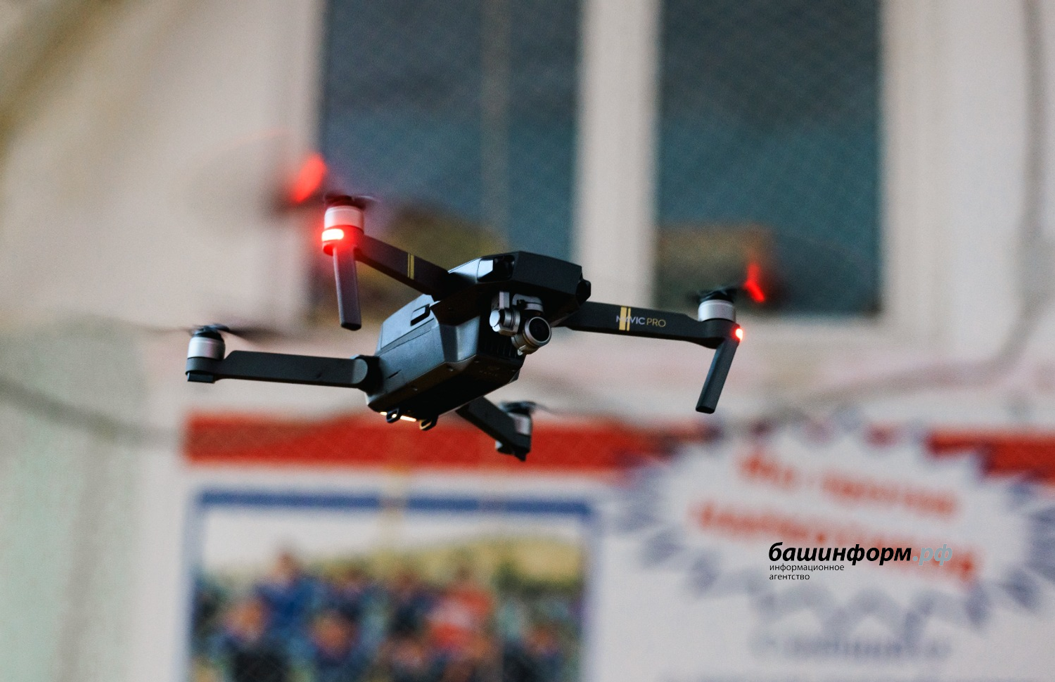 Евгений Гордов администрация Зилаирского района