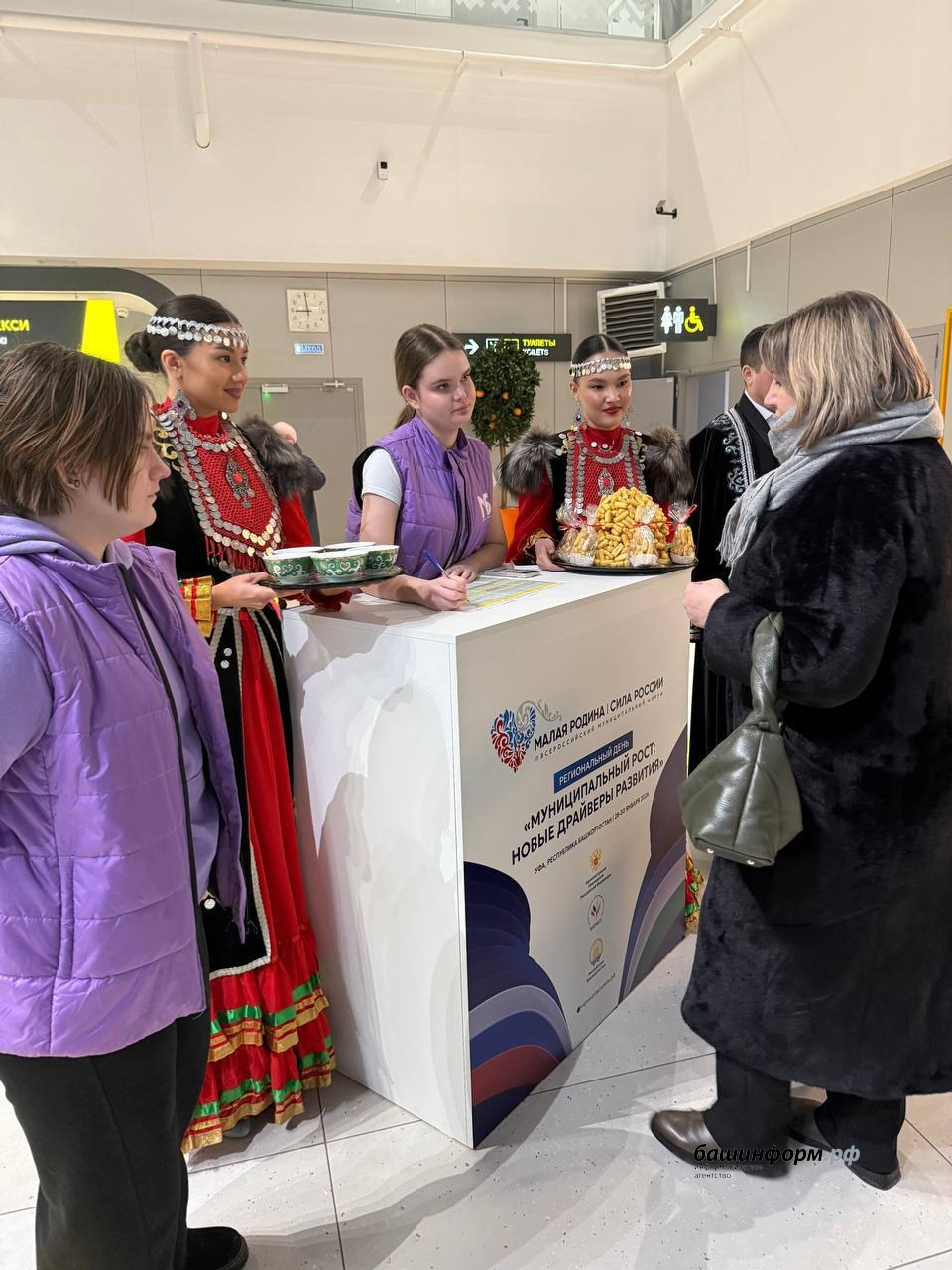 пресс-служба форума СЖ РБ