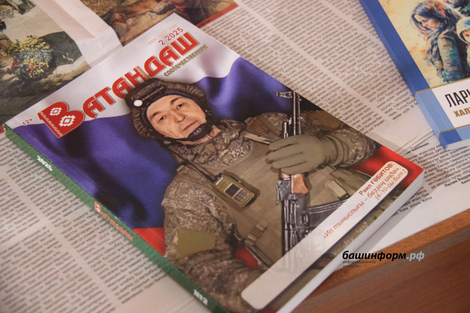 Эдуард Кускарбеков