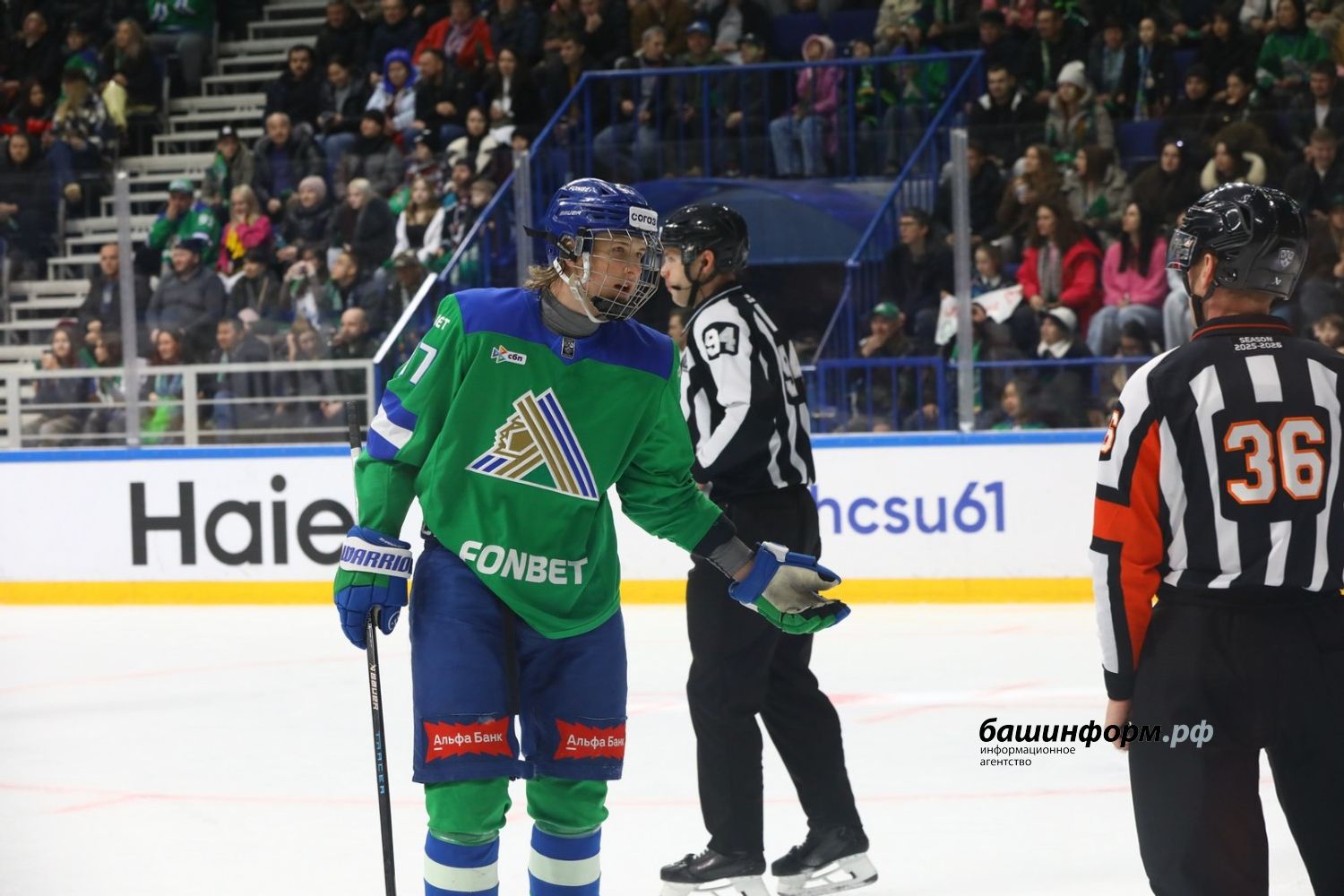 Валерий Шахов ИА «Башинформ»