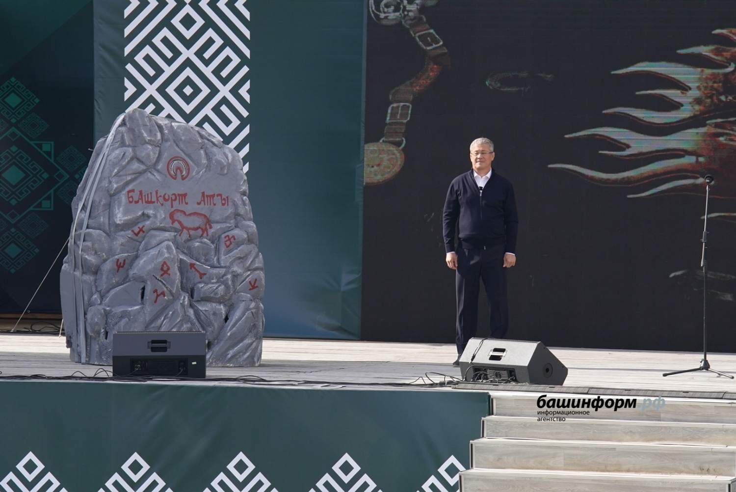 Олег Яровиков