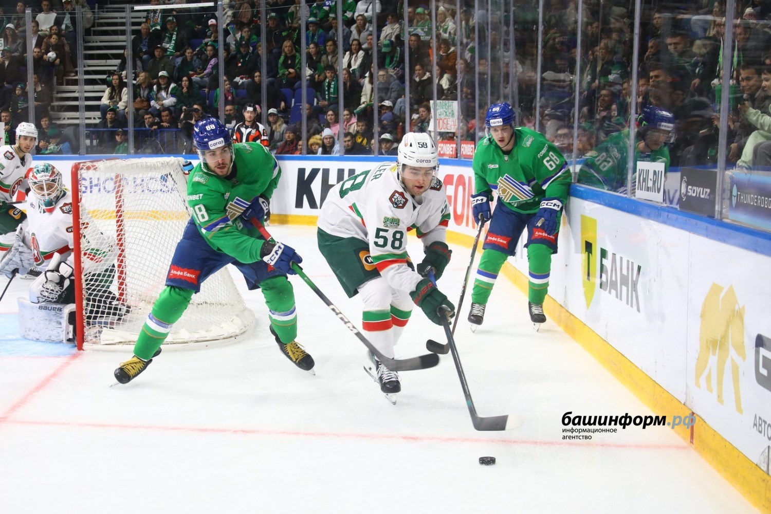 Валерий Шахов