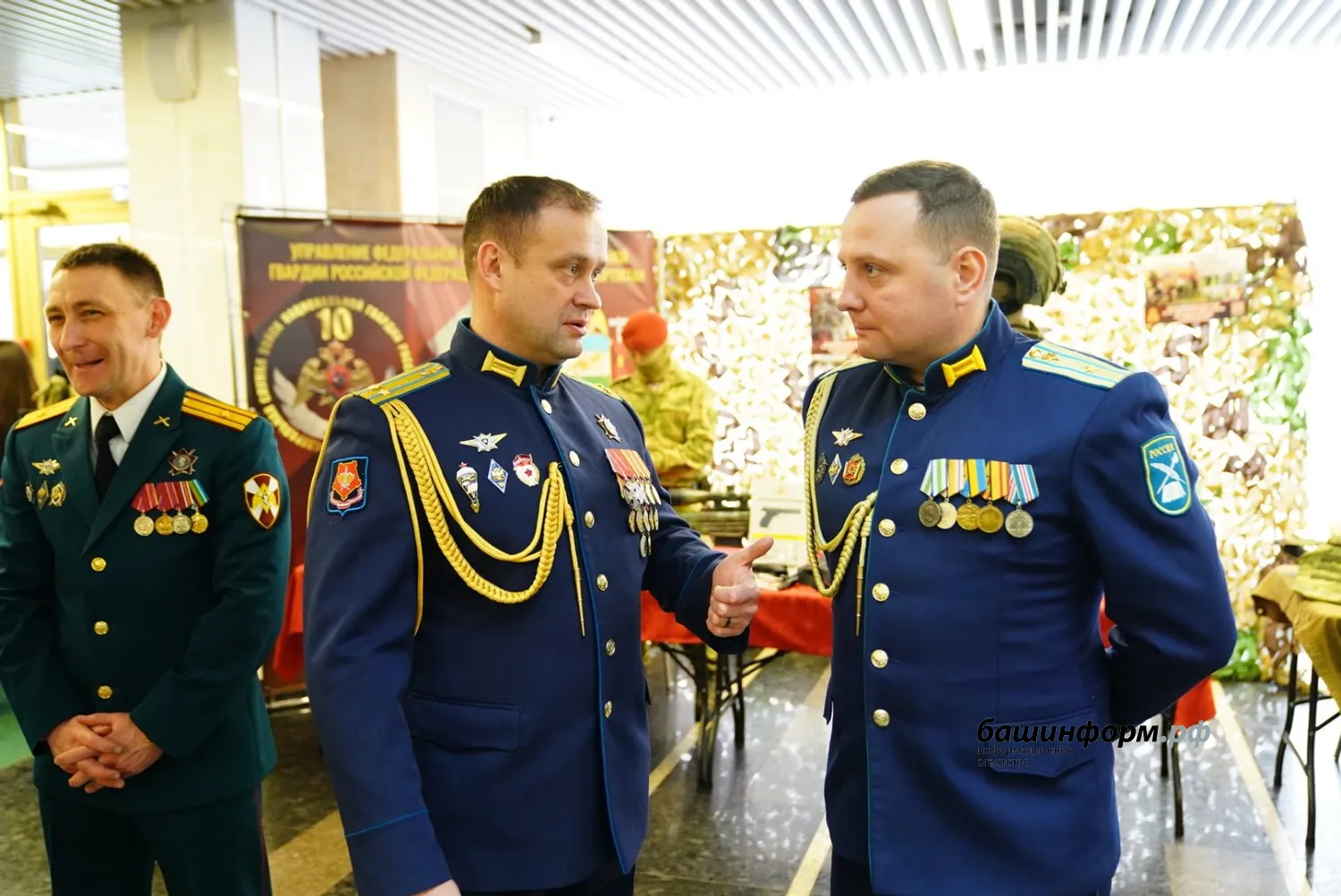 Олег Яровиков  ИА «Башинформ»