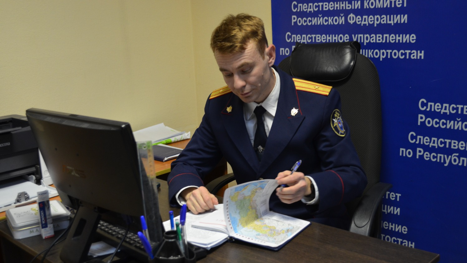 Ксения Калинина