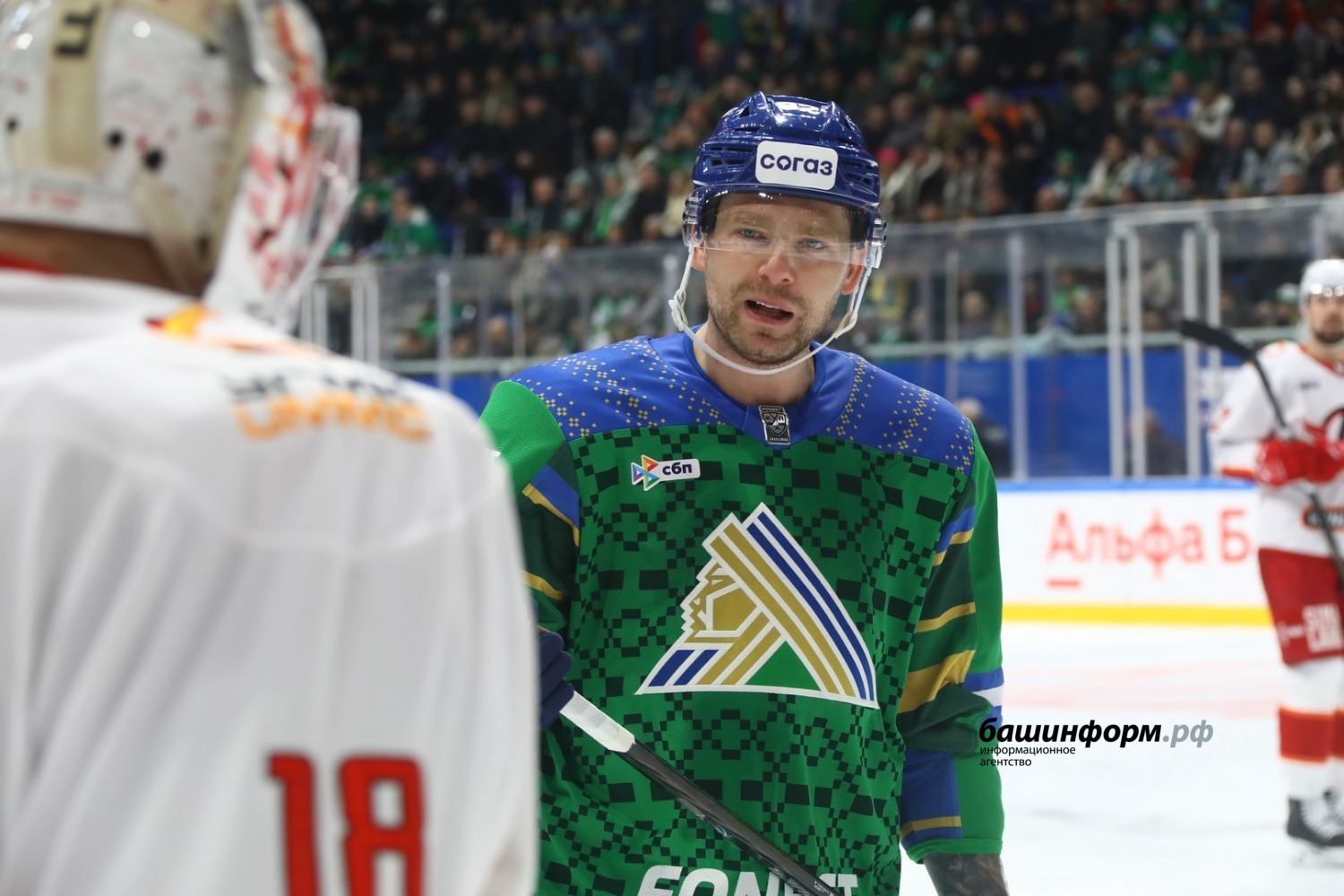 Валерий Шахов ИА «Башинформ»