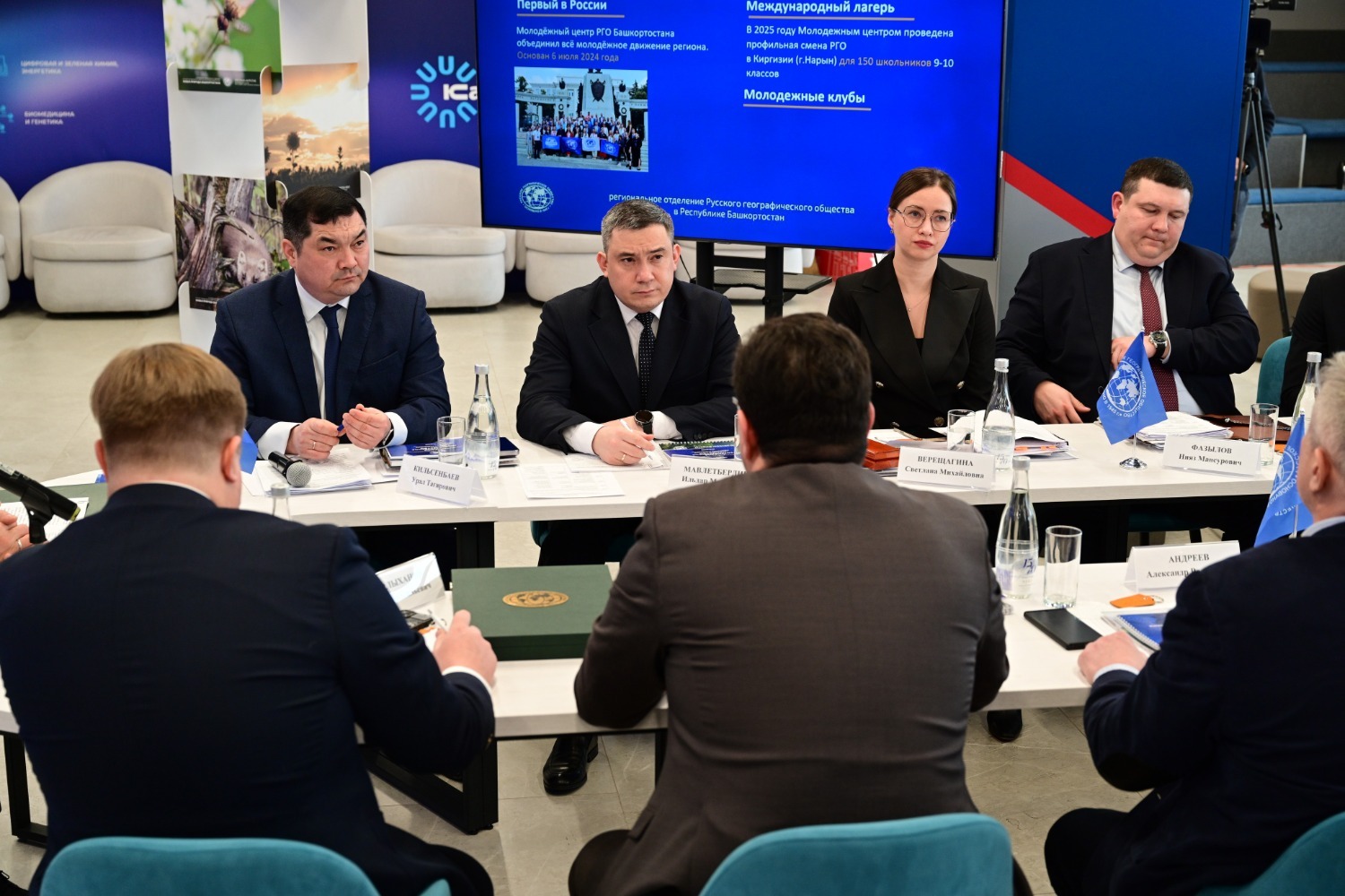 Азат Мухамедьянов пресс-служба администрации Главы РБ