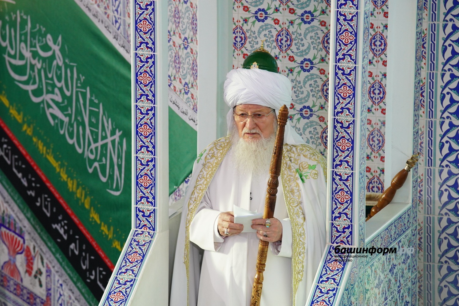 Олег Яровиков ИА Башинформ