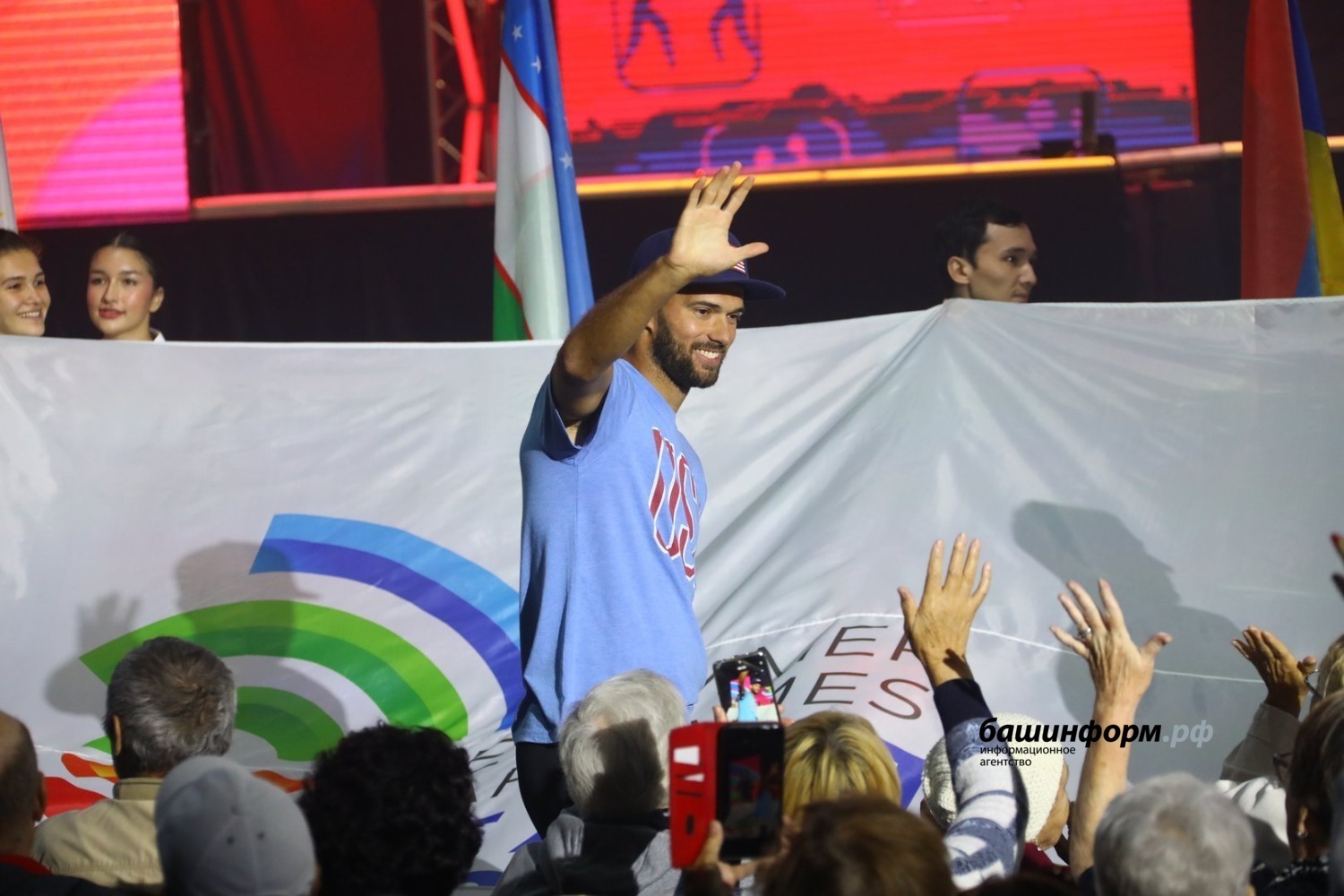 Валерий Шахов  Брэди Перри