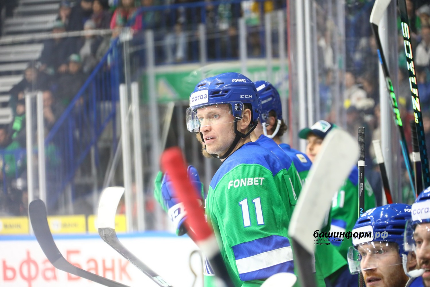 Валерий Шахов ИА «Башинформ»