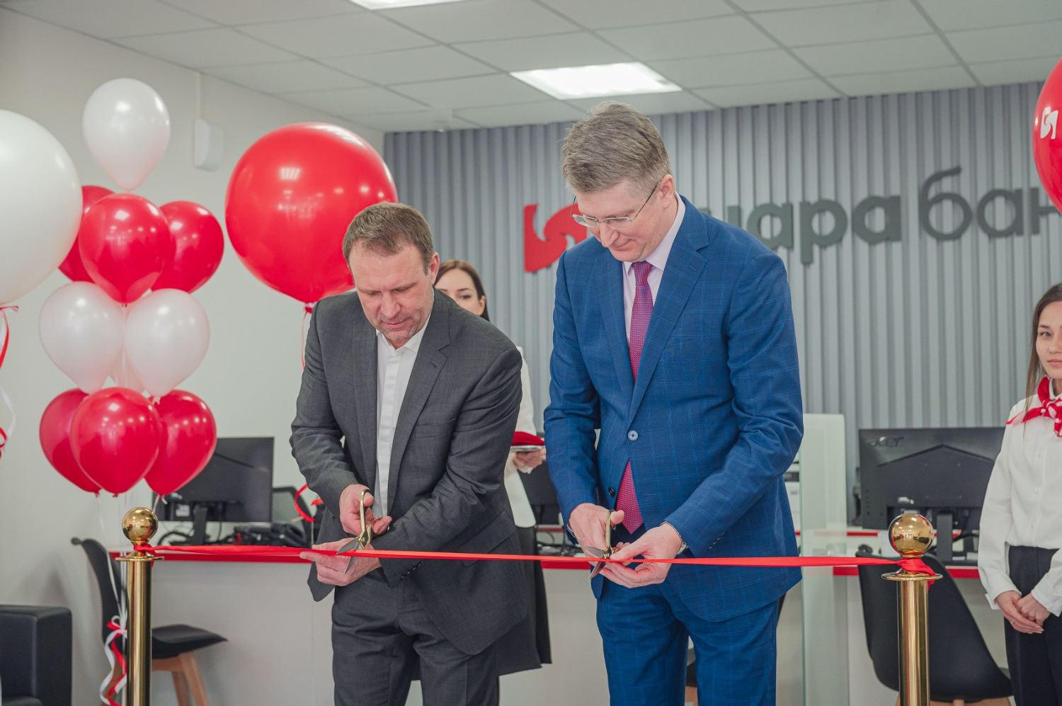 ПАО БАНК СИНАРА ПАО БАНК СИНАРА