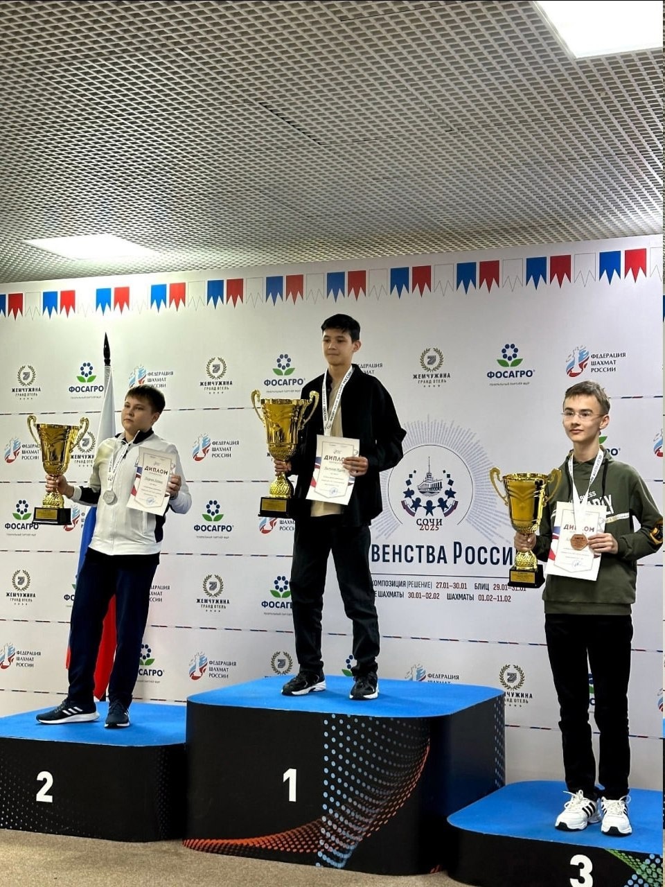 администрация Орджоникидзевского района Уфы