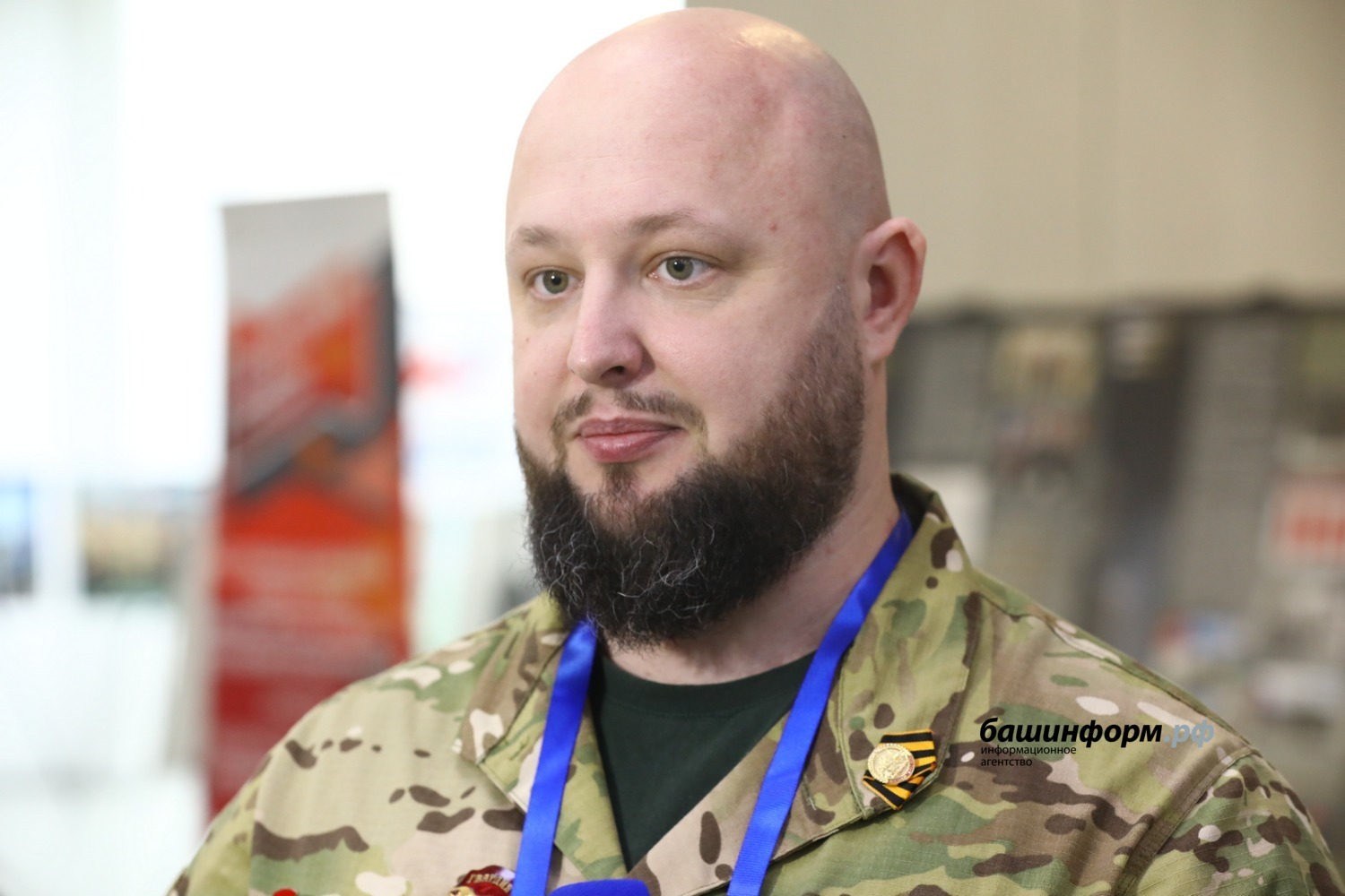 Валерий Шахов «Башинформ»