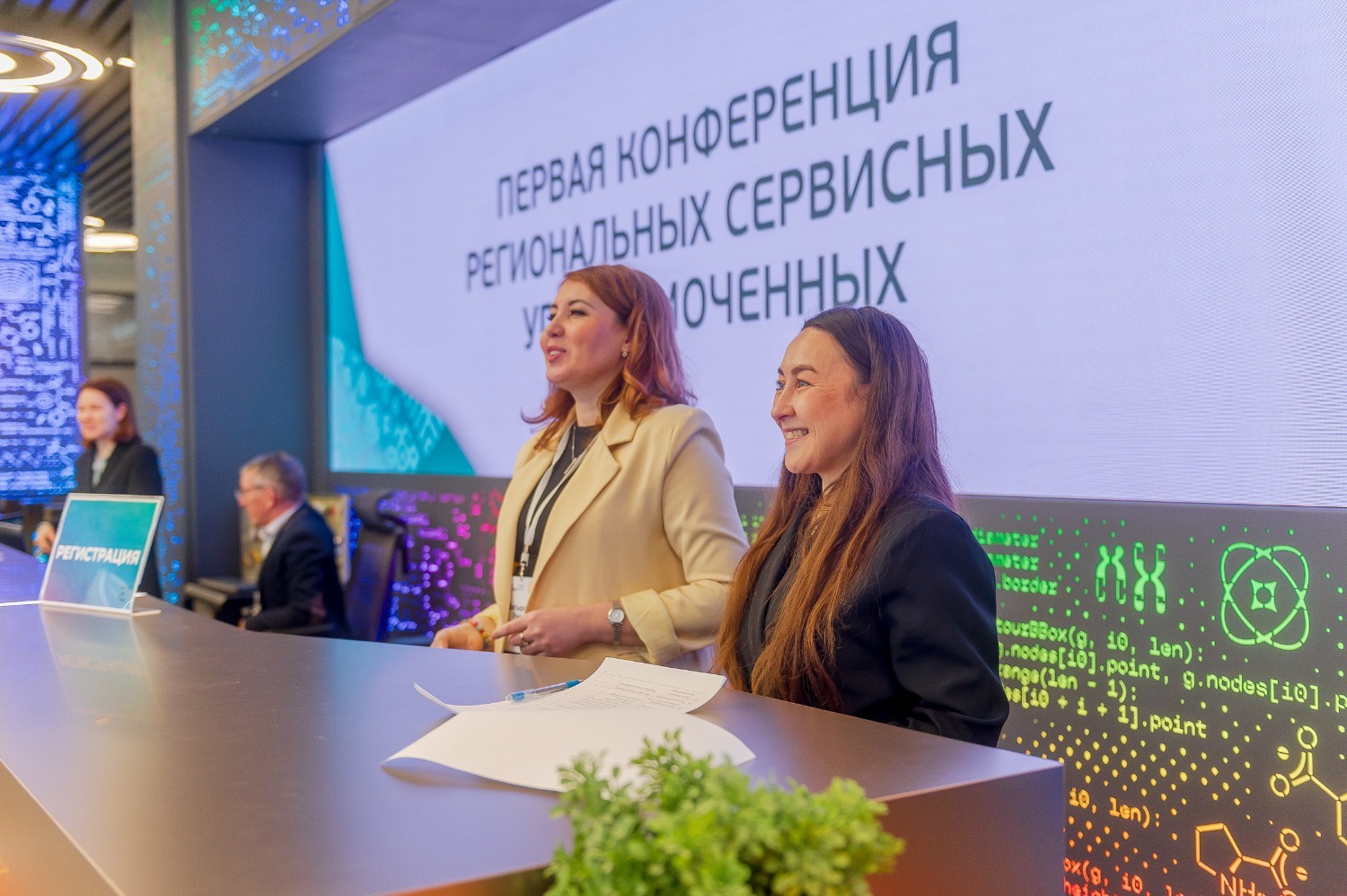 пресс-служба РСУ в РБ