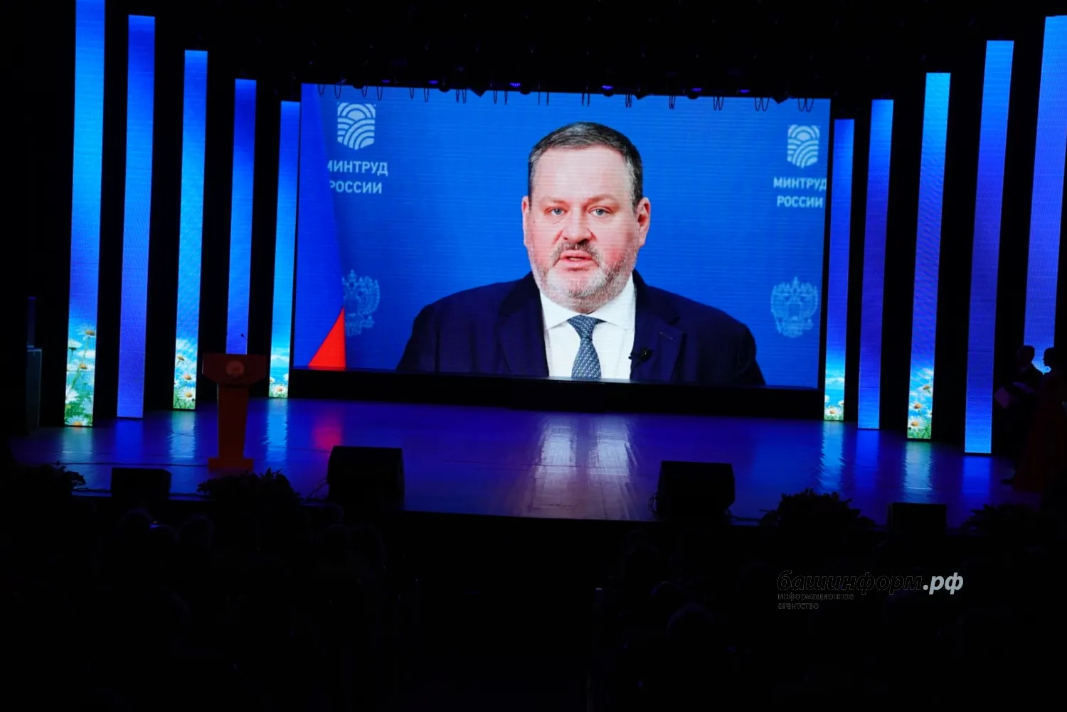 Олег Яровиков ИА Башинформ