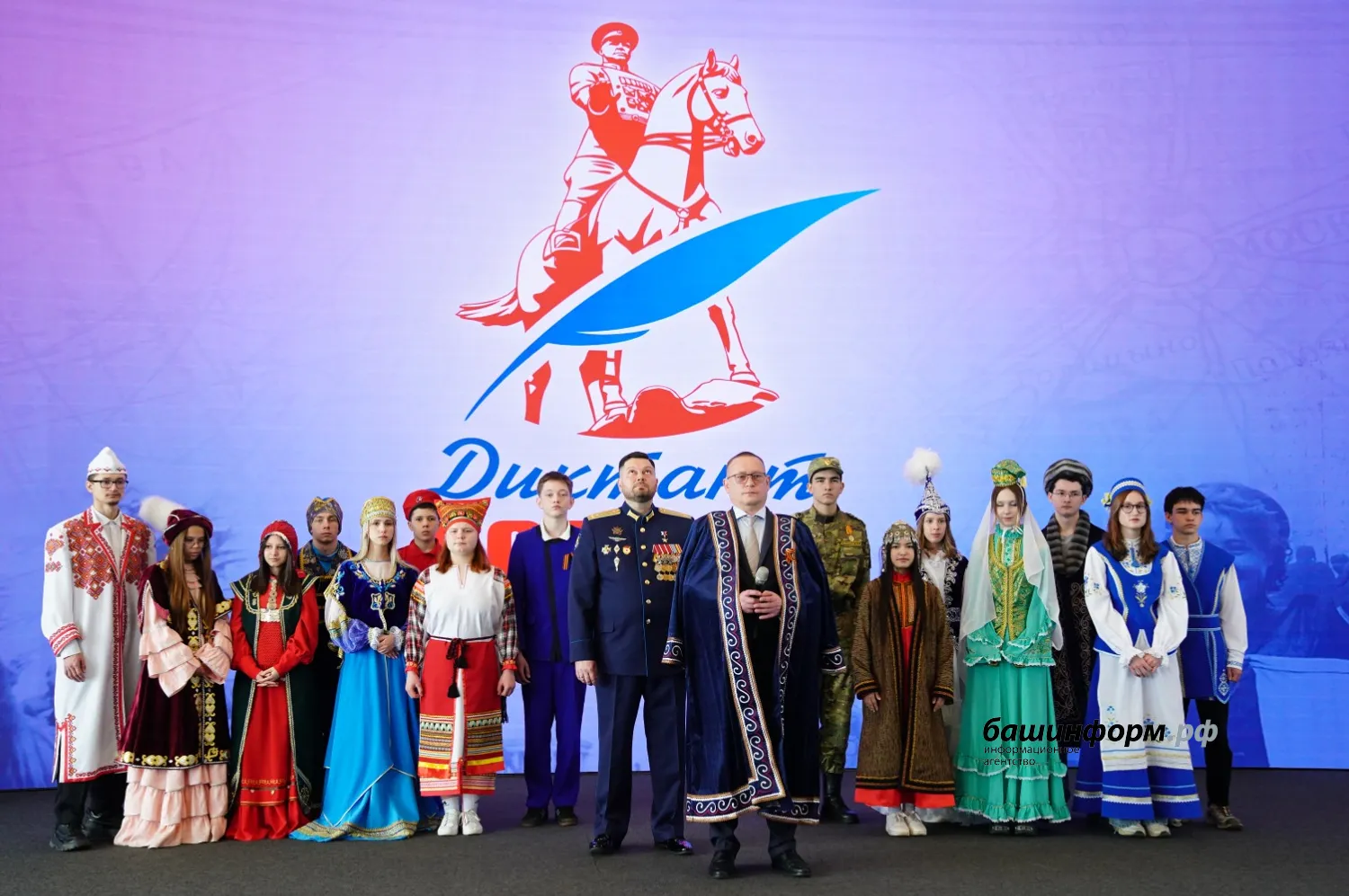 Олег Яровиков ИА Башинформ