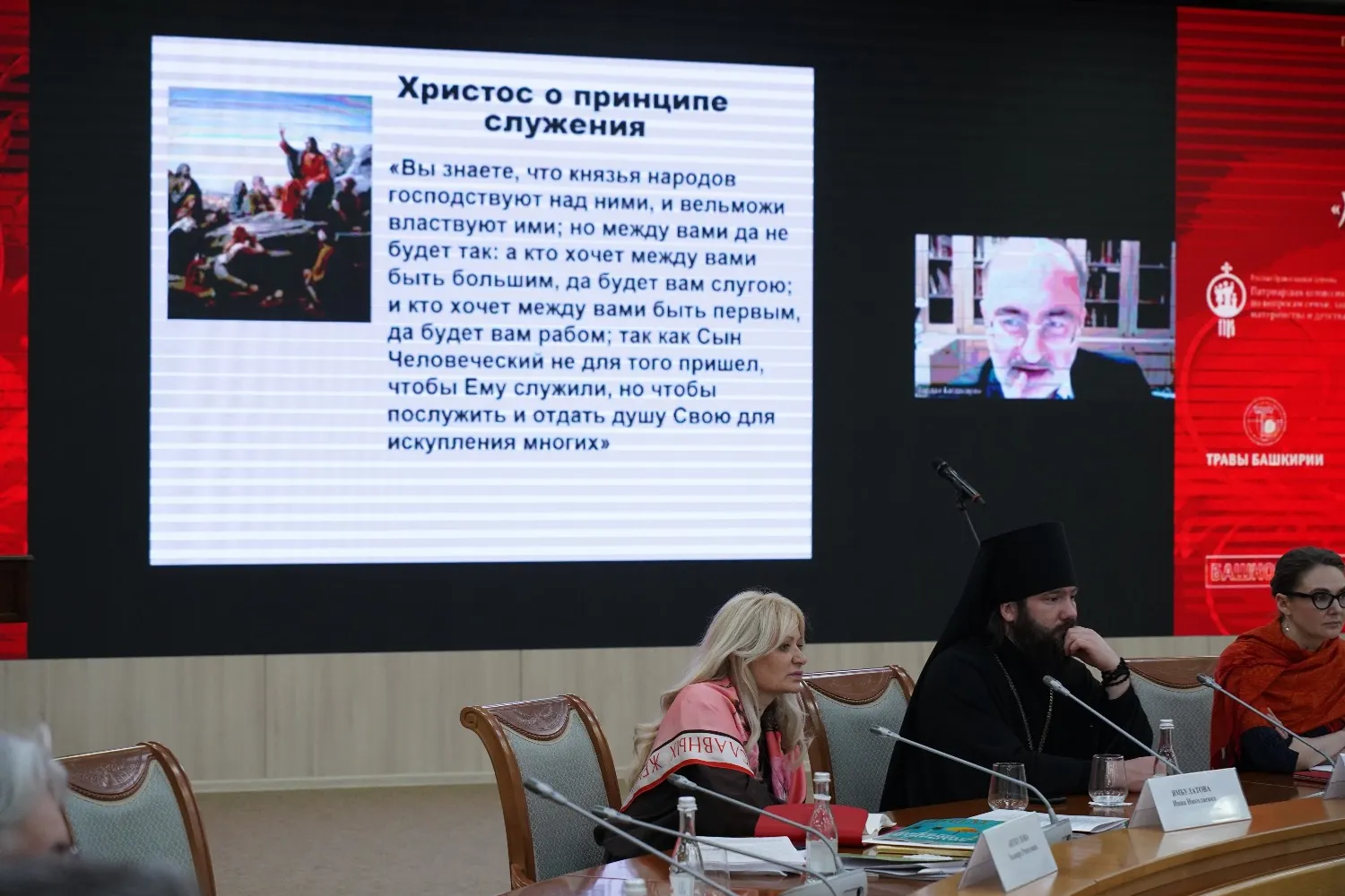 Предоставлено «Башинформу» Александр Огнев