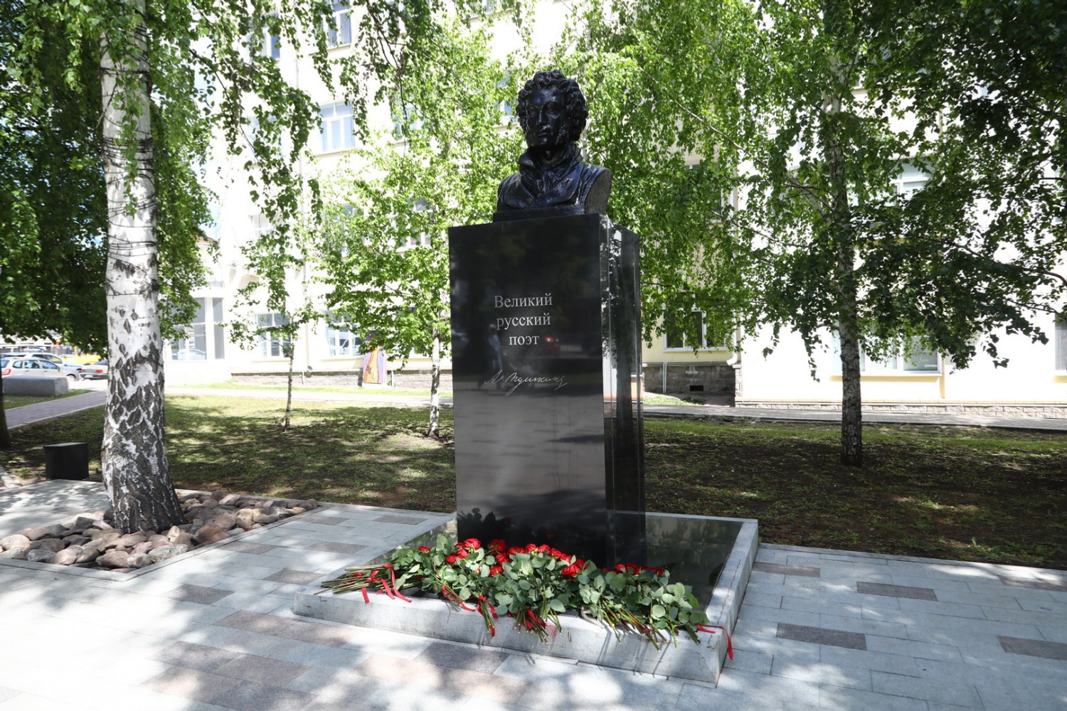 Валерий Шахов