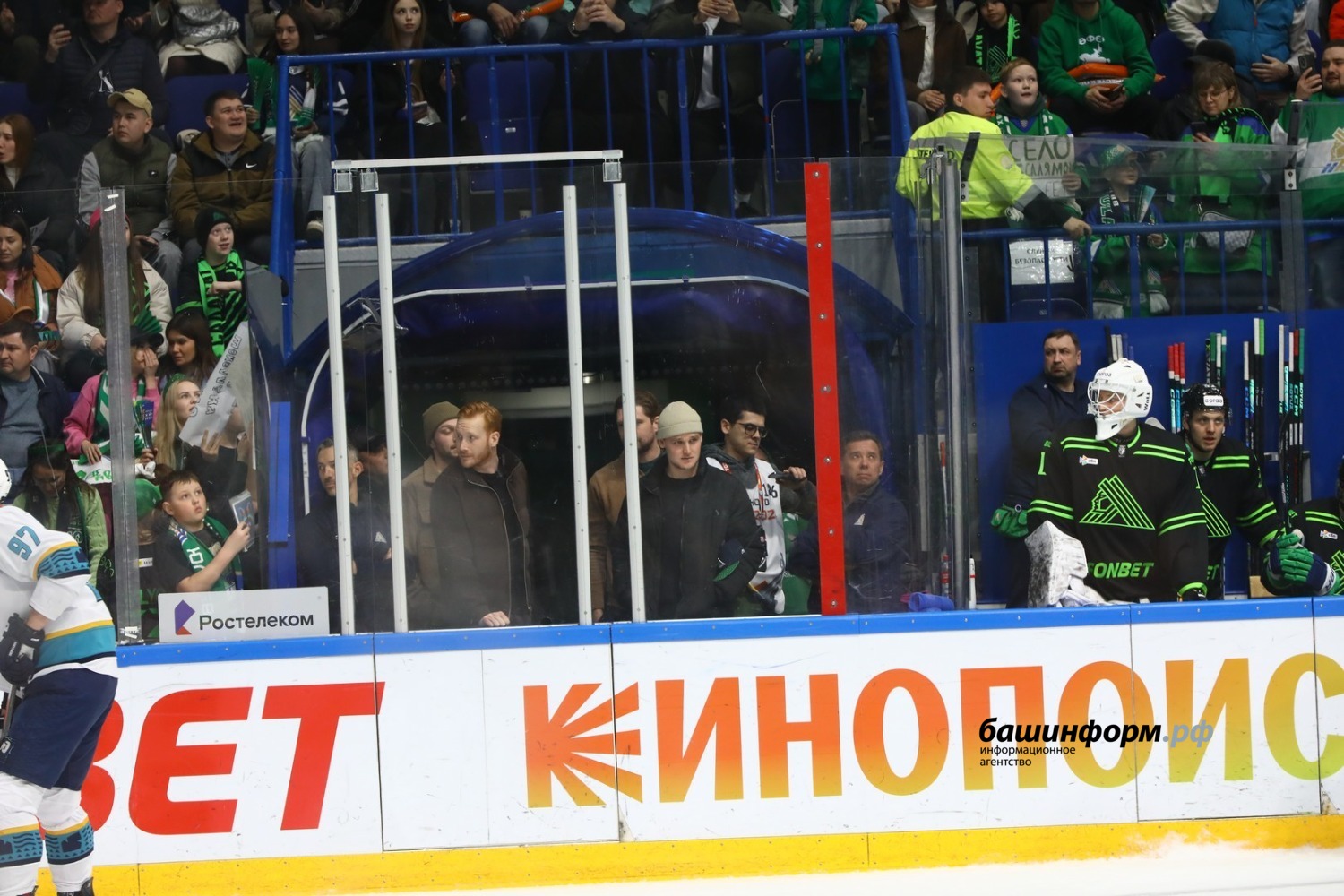 Валерий Шахов Башинформ