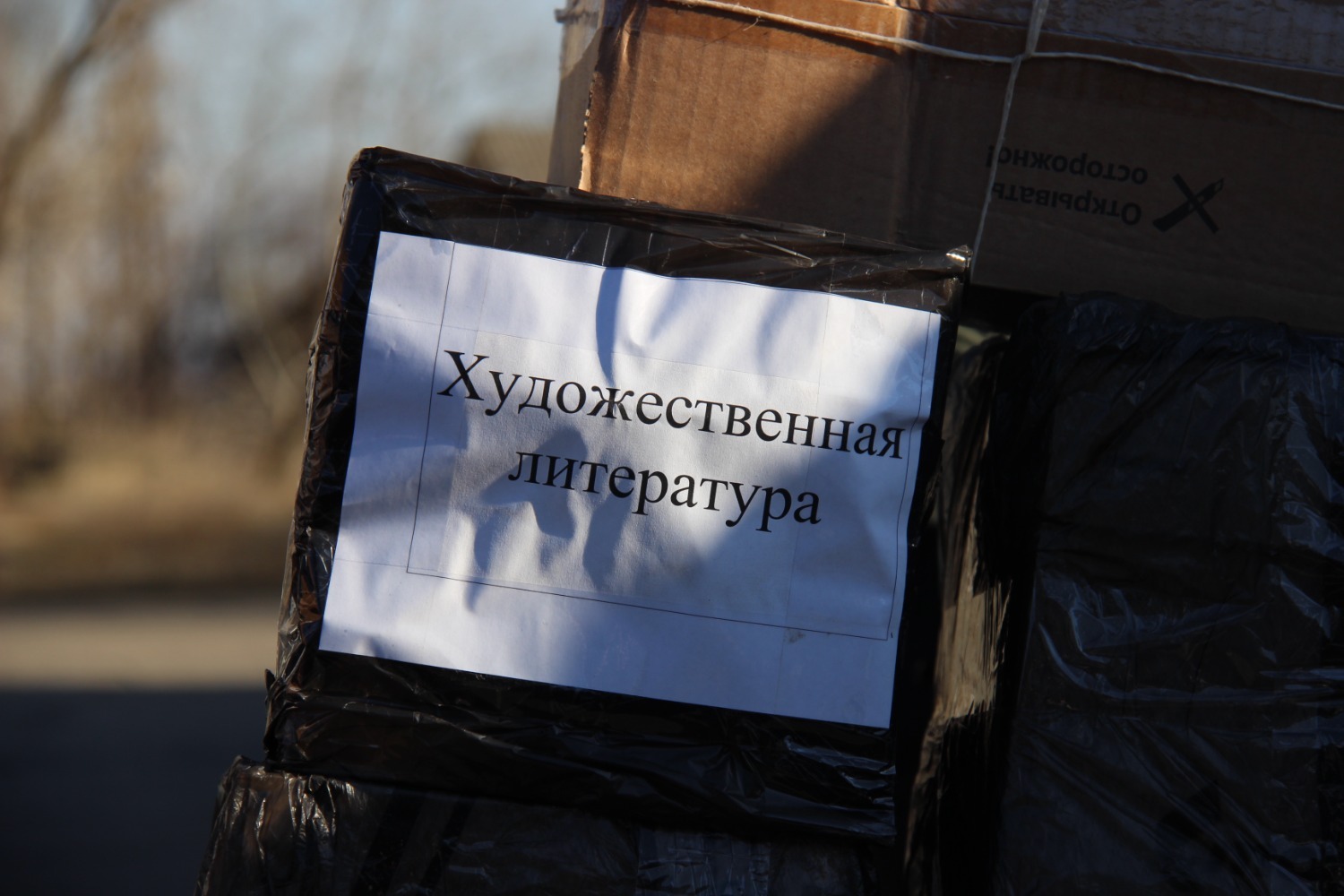 Эдуард Кускарбеков