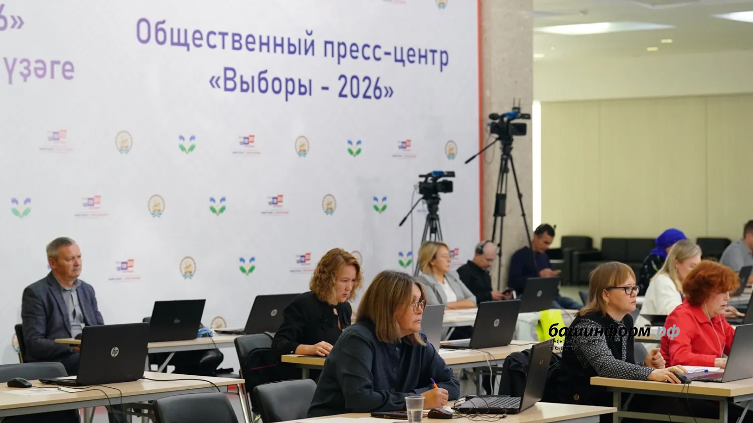 Олег Яровиков ИА «Башинформ»
