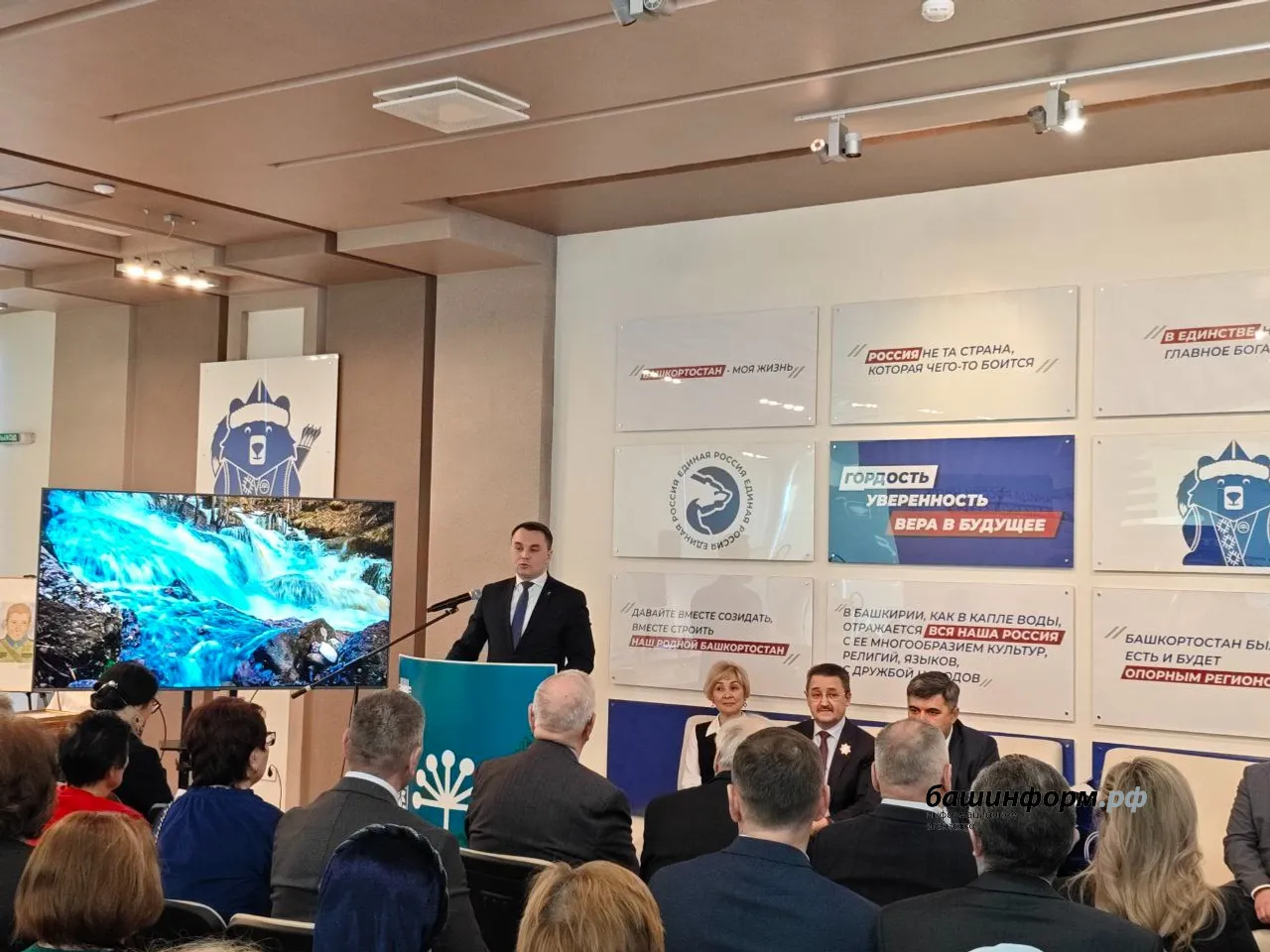 Роман Якимчук