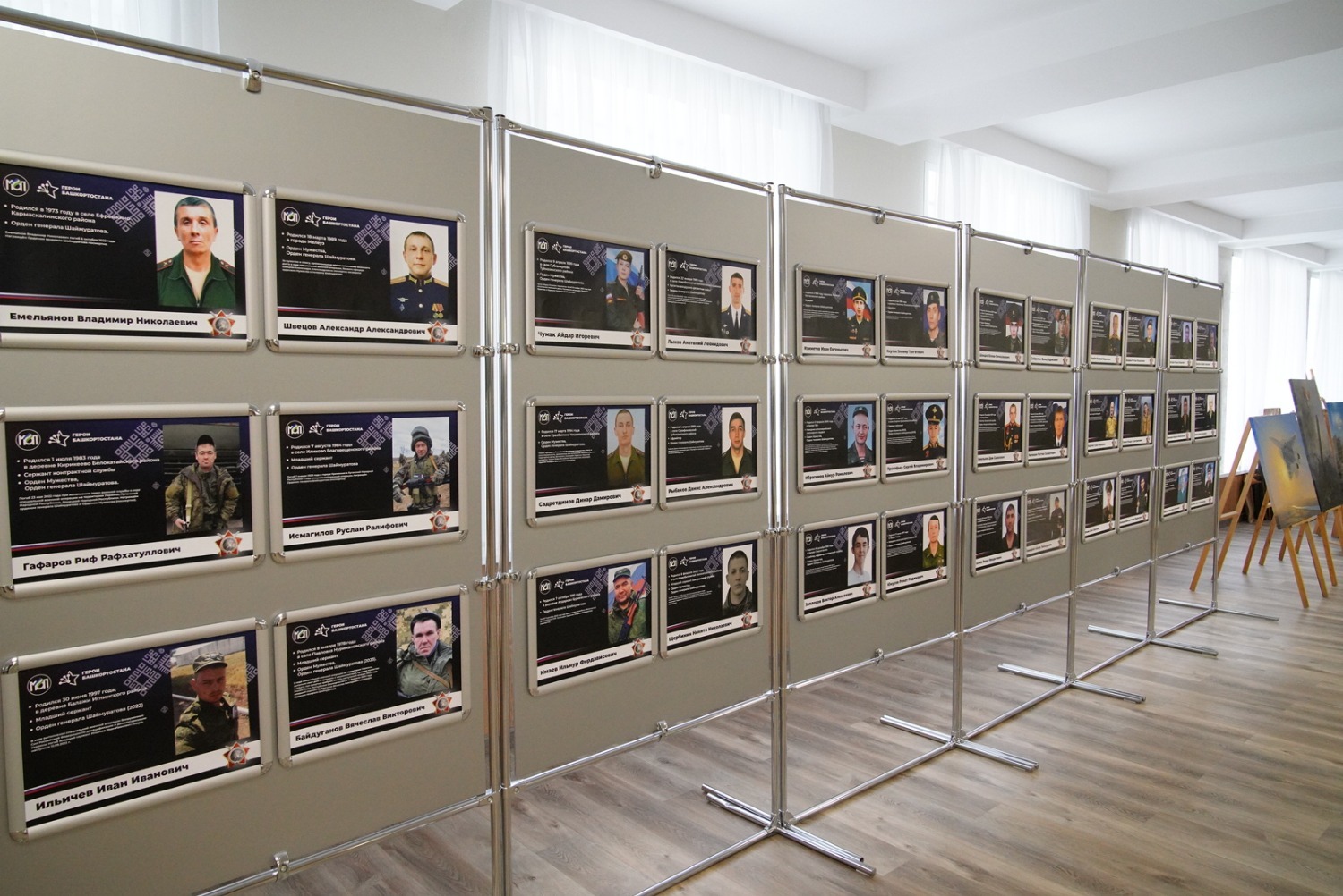 Олег Яровиков