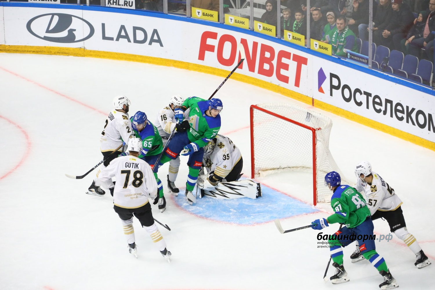 Валерий Шахов ИА «Башинформ»