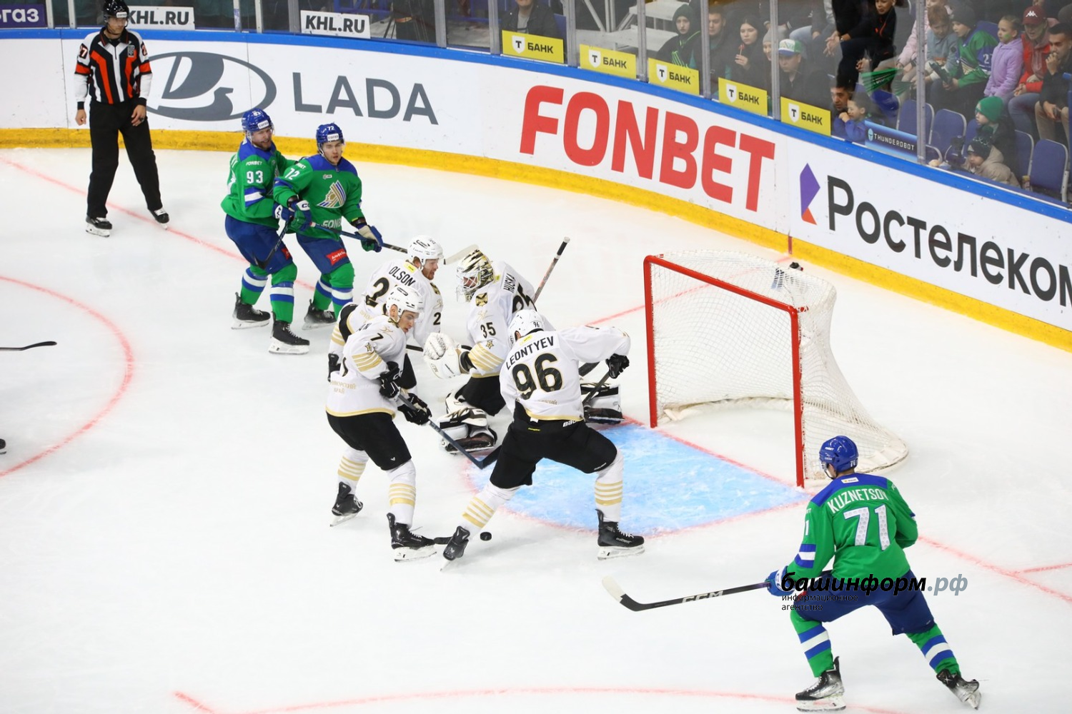 Валерий Шахов ИА «Башинформ»