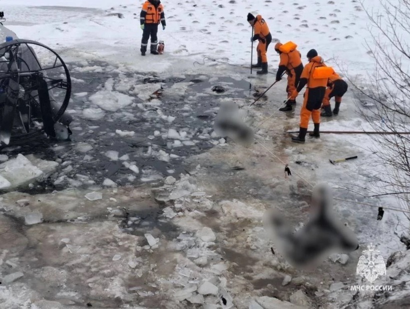 МЧС по РБ телеграм-канал