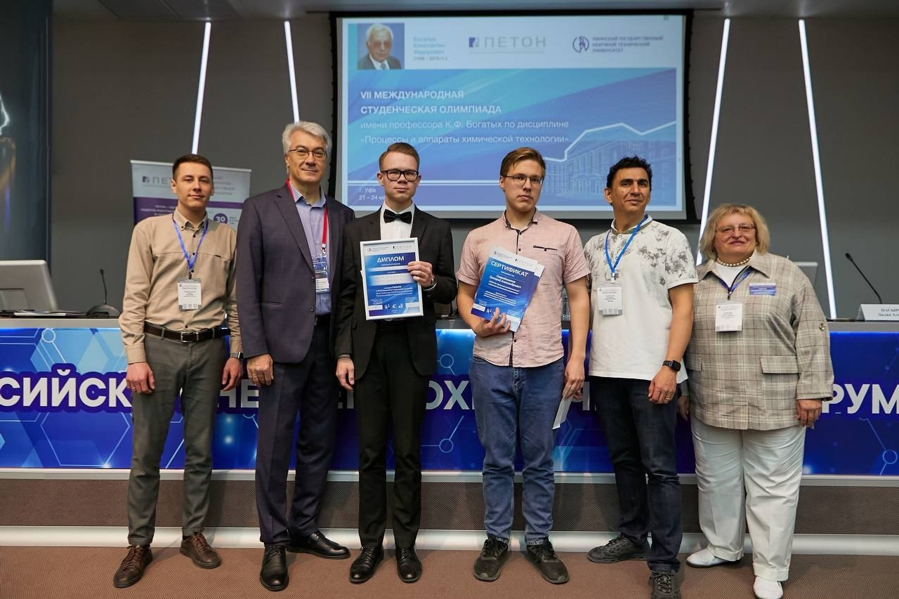 «Петон» предоставлено пресс-службой НИПИ НГ «Петон»