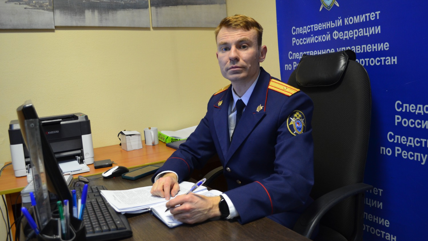 Ксения Калинина