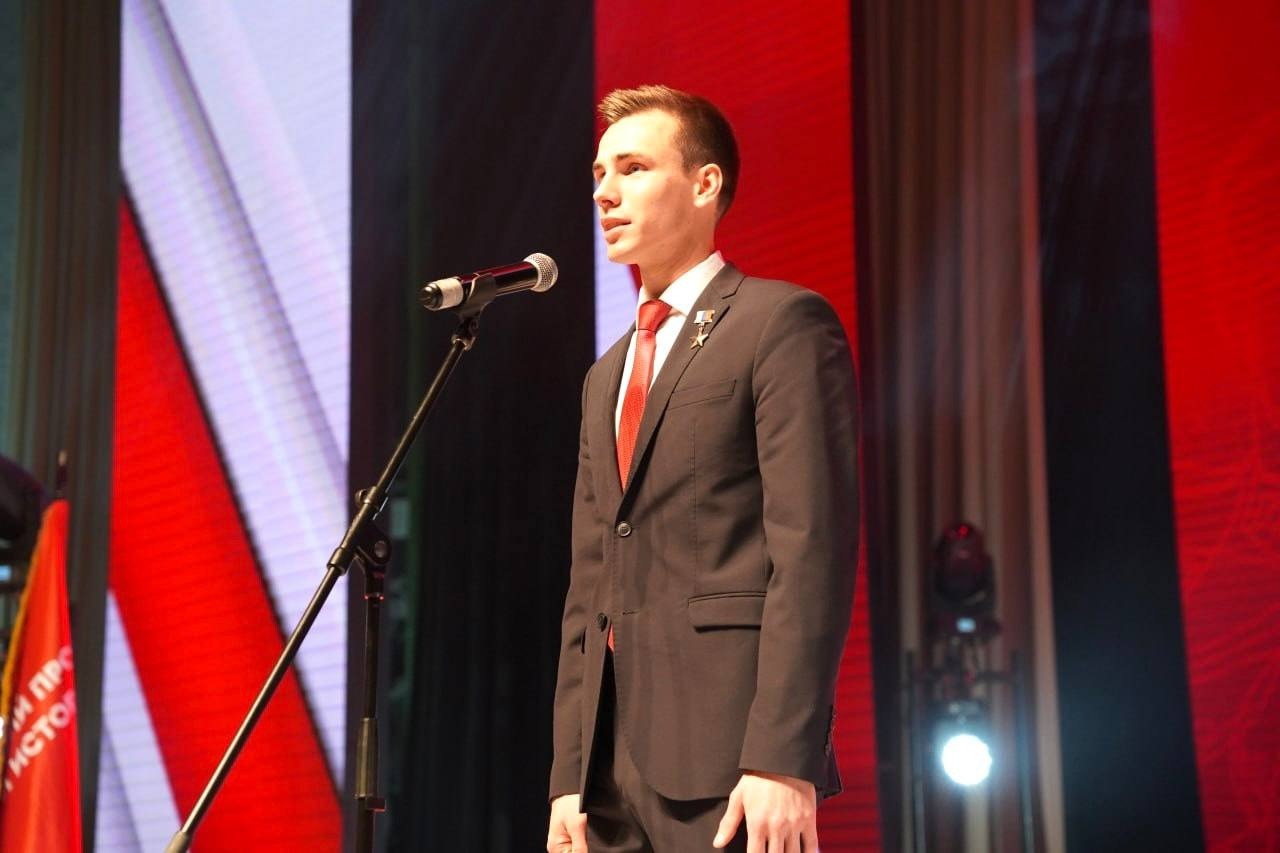 минмолодёжи РБ телеграм-канал