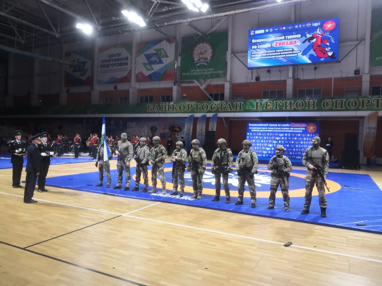 Азат Гиззатуллин