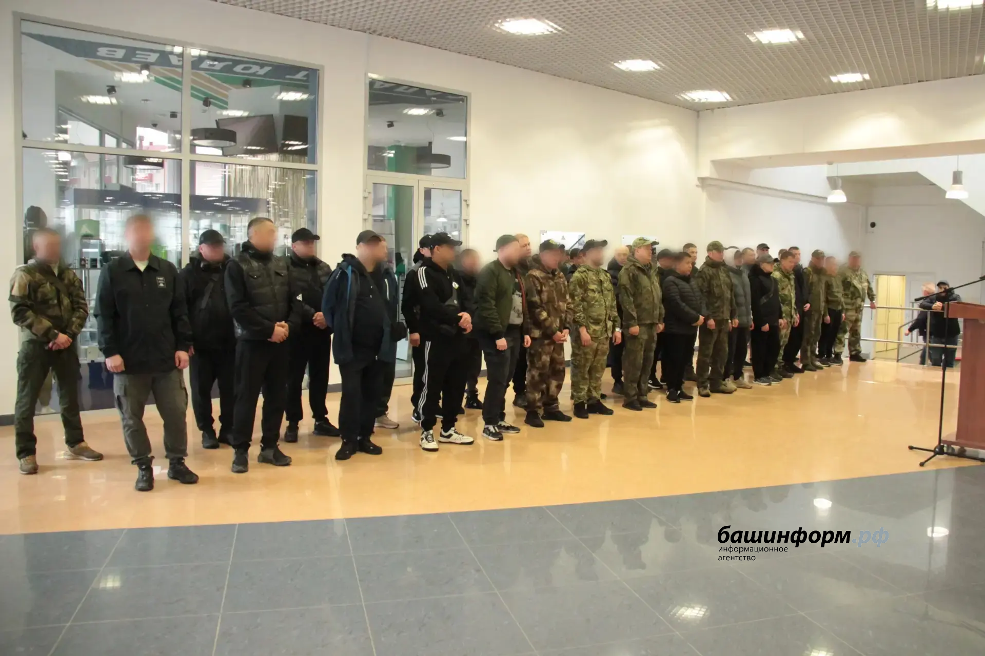 Эдуард Кускарбеков ИА Башинформ