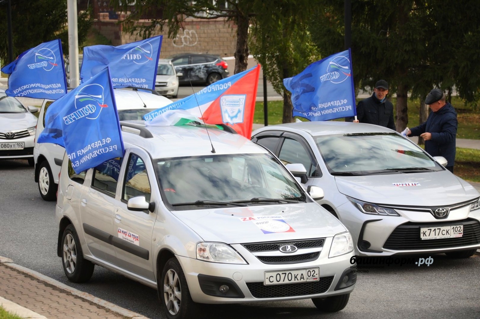 Автопробег в Уфе 18 марта
