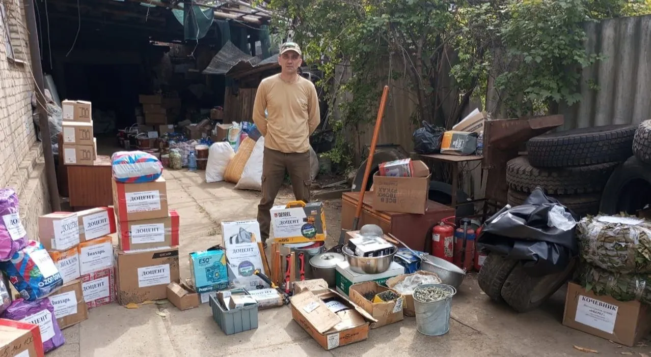 волонтёрская группа «Оберег»