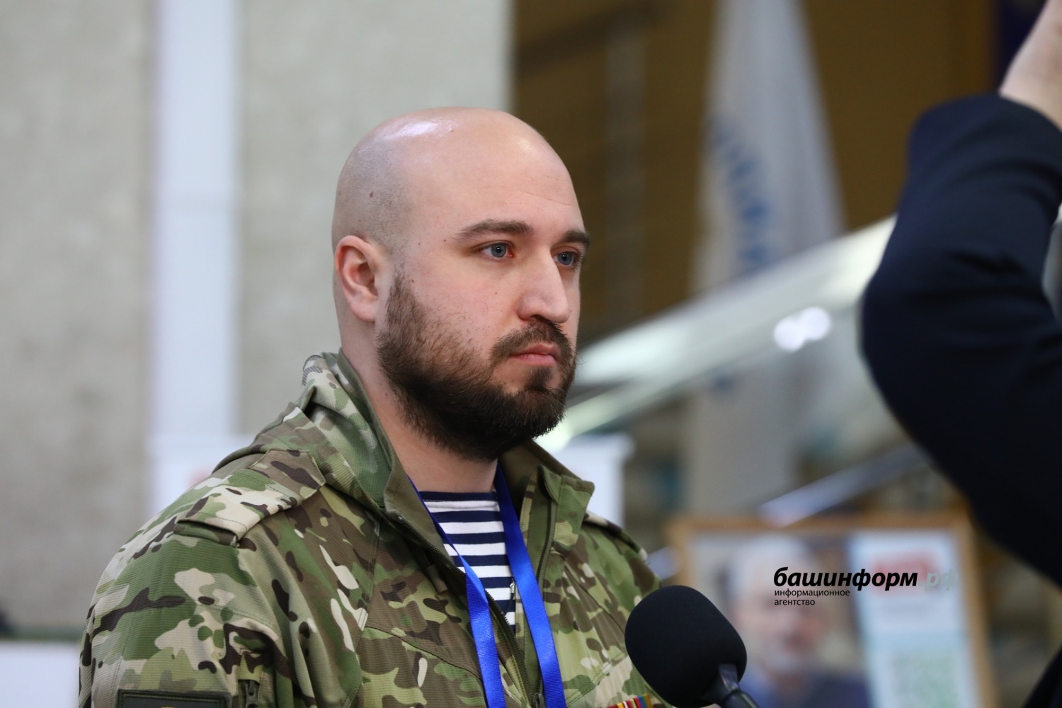 Валерий Шахов Башинформ