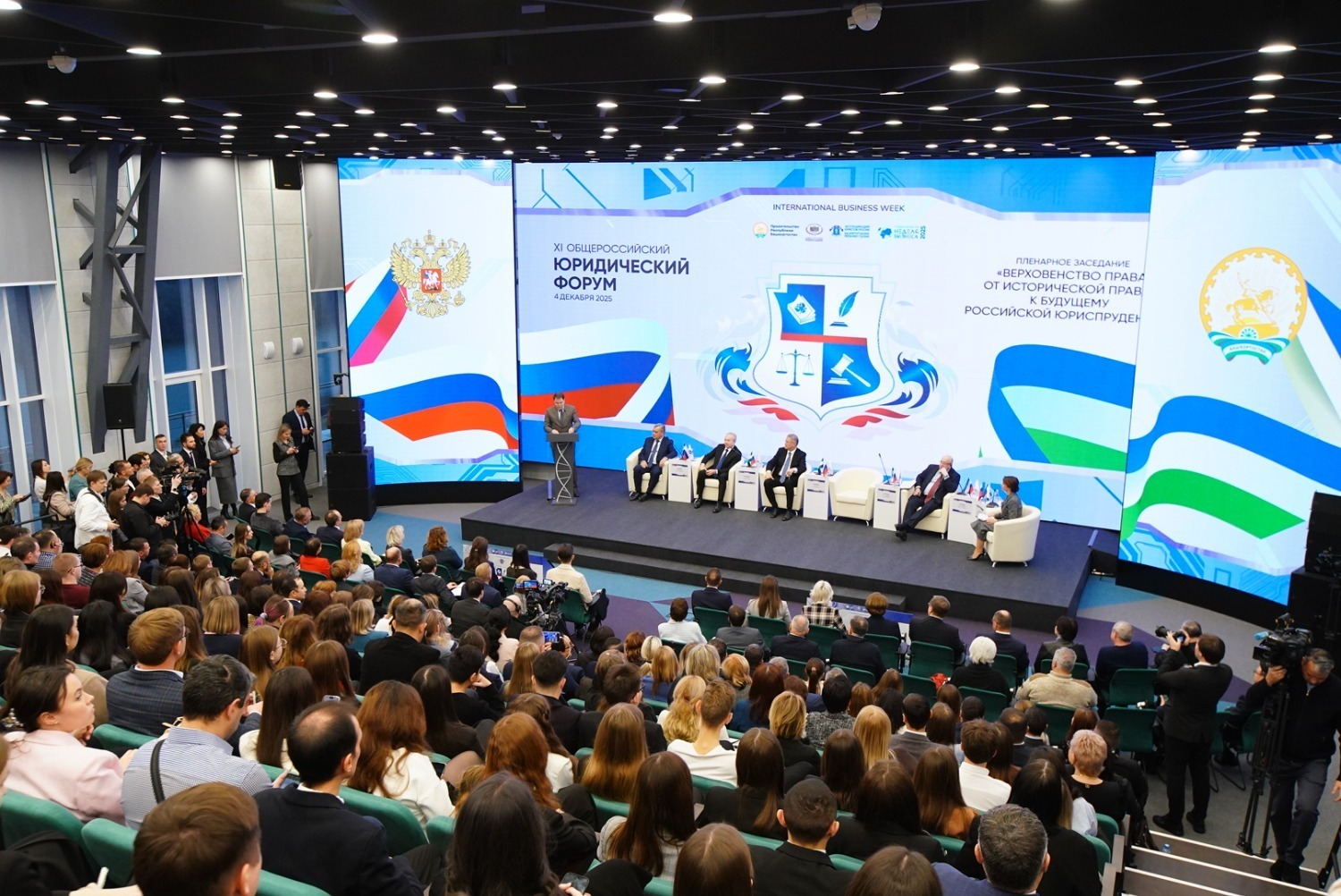 Олег Яровиков  ИА «Башинформ»